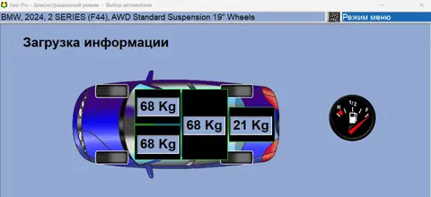 Снимок экрана 2024-10-20 181510.webp