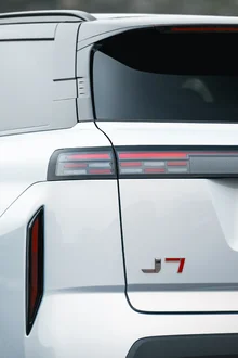 Jaecoo J7 LE 12.webp