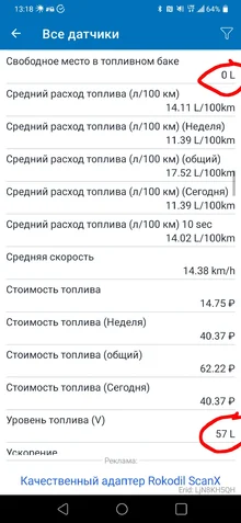 Screenshot_20251226-131820~2.webp