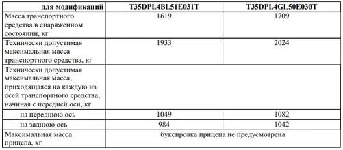 Снимок.webp