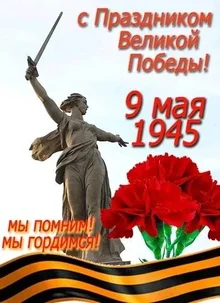 iektyvMvUnw.webp