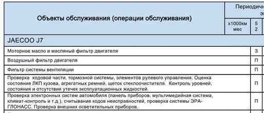 Screenshot_20260511_233010_Documents.webp