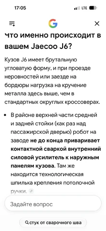 IMG_0843.webp